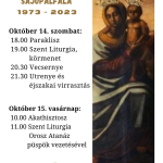 Sajópálfalai búcsú